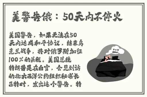 夜里免费观看50款禁用的软件